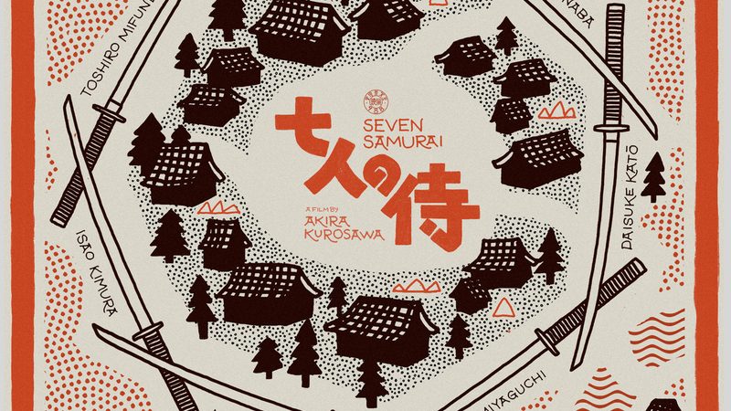 别墅花园硬景施工，这些流程你了解吗？**