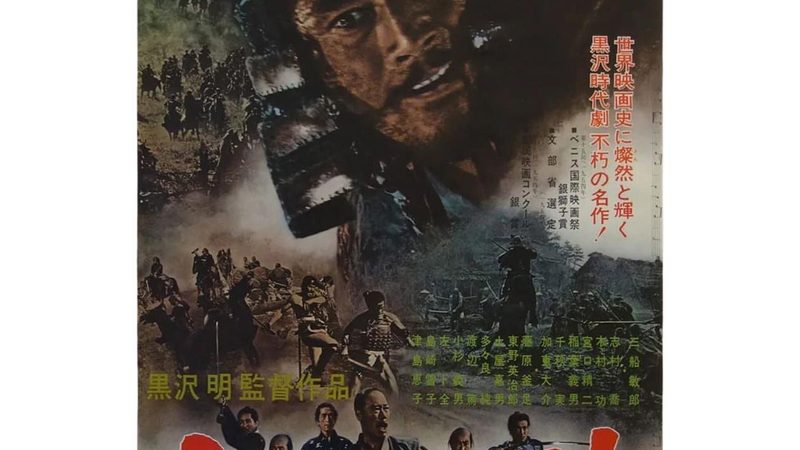 商场花卉租摆，如何定制价格表？**